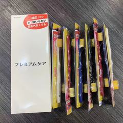 Japanese Wide Head 81 Twelve-Branch Toothbrush, Japanese Adult Wide Head Soft Bamboo Charcoal, Single Brush Boxed Set, Family Pack