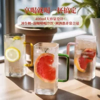 Высококачественная термостойкая соломенная чашка с красочной ручкой, стеклянная чашка для воды для женщин, летняя чашка для молока, сока, напитка
