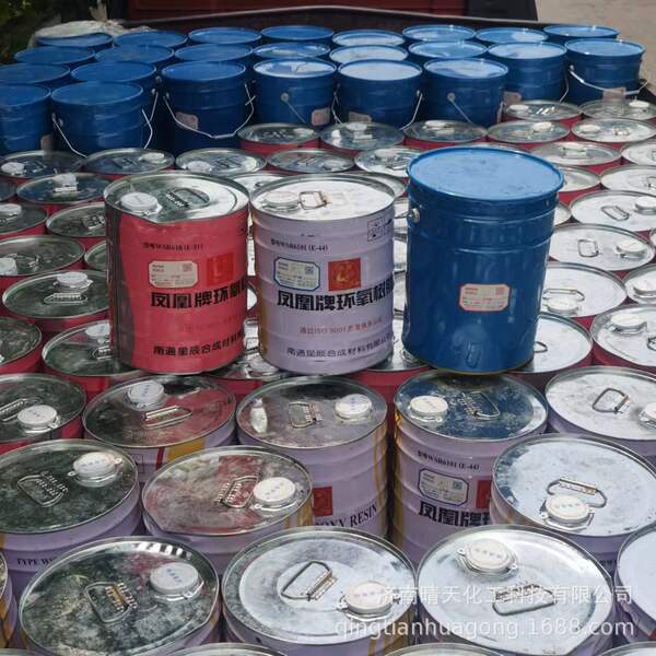 High-grade Nantong Xingchen Phoenix Epoxy Resin E44 E51 South Asia…