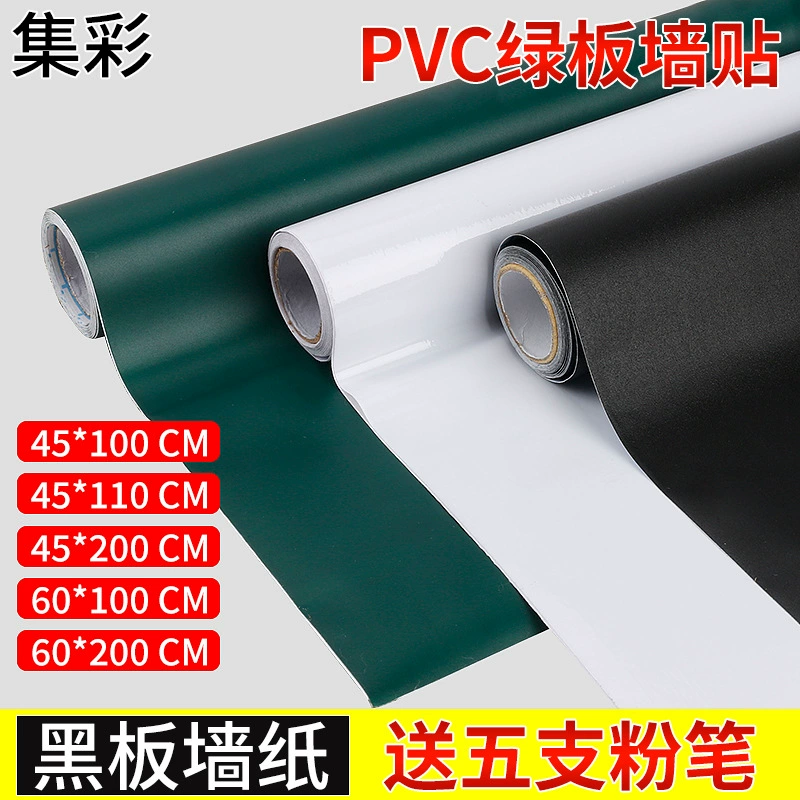 Стираемые наклейки для доски ПВХ обучающая доска настенные наклейки мягкие наклейки для белой доски раннее образование граффити настенная пленка доска настенные наклейки