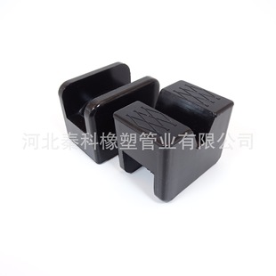 Car rubber pad bow rubber pad Jack pad adapter rail clamp welding protector