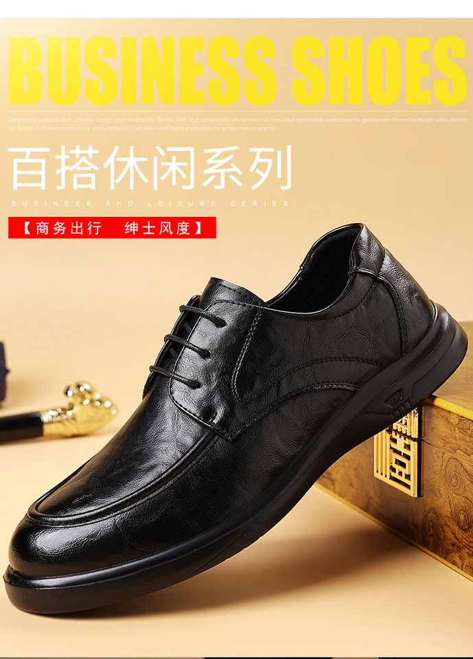 Giày da nam kiểu Anh công sở đa năng, gót thấp 1–3 cm, buộc dây, phù hợp đi làm và dự tiệc cưới — CS5605 màu nâu, CS5605 màu đen chi tiết 1