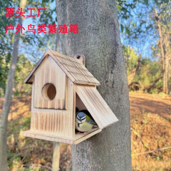 新品跨境户外鹦鹉繁殖箱鸟窝复古款鸟别墅悬挂装饰鸟类小木屋用品