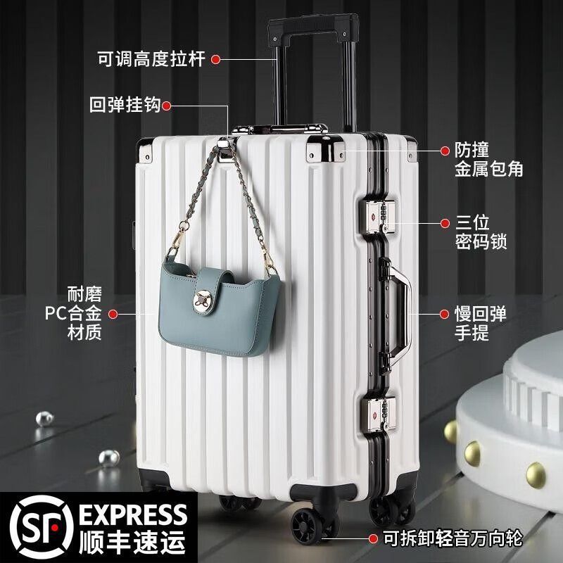 [SF Express] Luggage with password lock, travel suitcase, student trolley case, carry-on luggage, durable suitcase for men