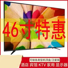 高清防砸液晶电视机50寸65智能网络无线WIFI酒店宾馆KTV家用32 55