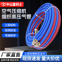 �p�ܸ߉���ĥ����и�C���Ӻ�����r�üӺ񿹸��g��ɫ��Ȳ��