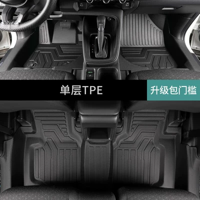 Suitable for GAC Honda Vezel, fully enclosed modified carpet-style TPE car floor mat for the driver's side (Modelə uyğun ayaqaltı) - honda-vezel2015-2022-models-single-layerfoot-mat
