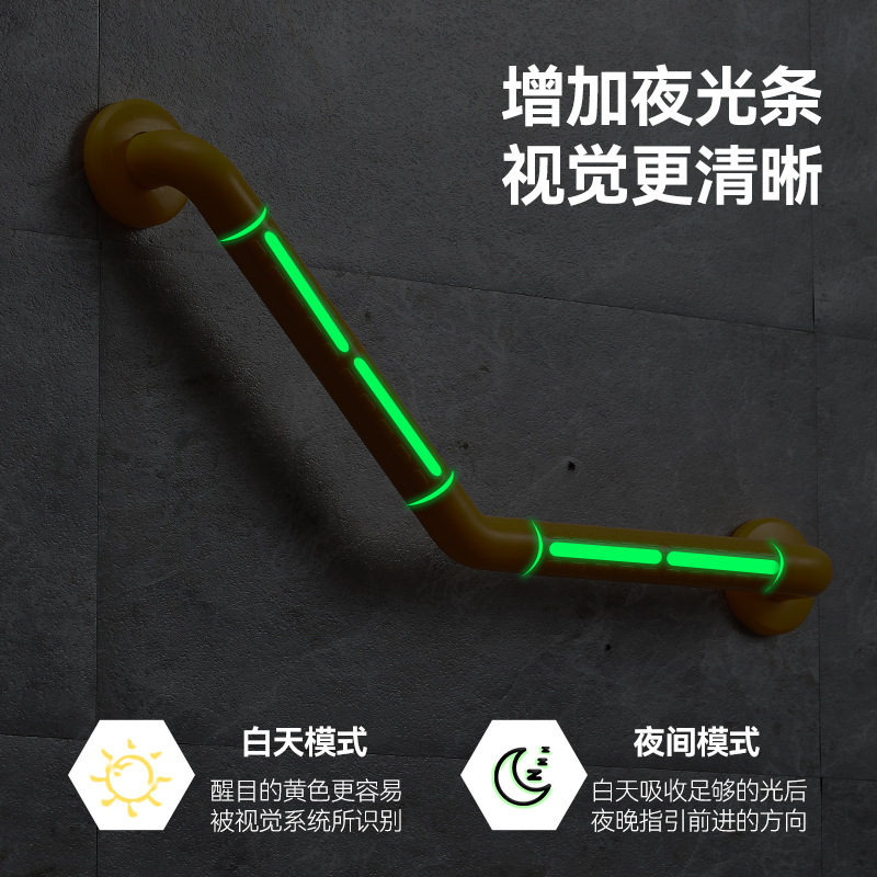 Sanitary ware handrail railing for the elderly anti-slip disabled barrier-free toilet safety handle stainless steel bathroom toilet