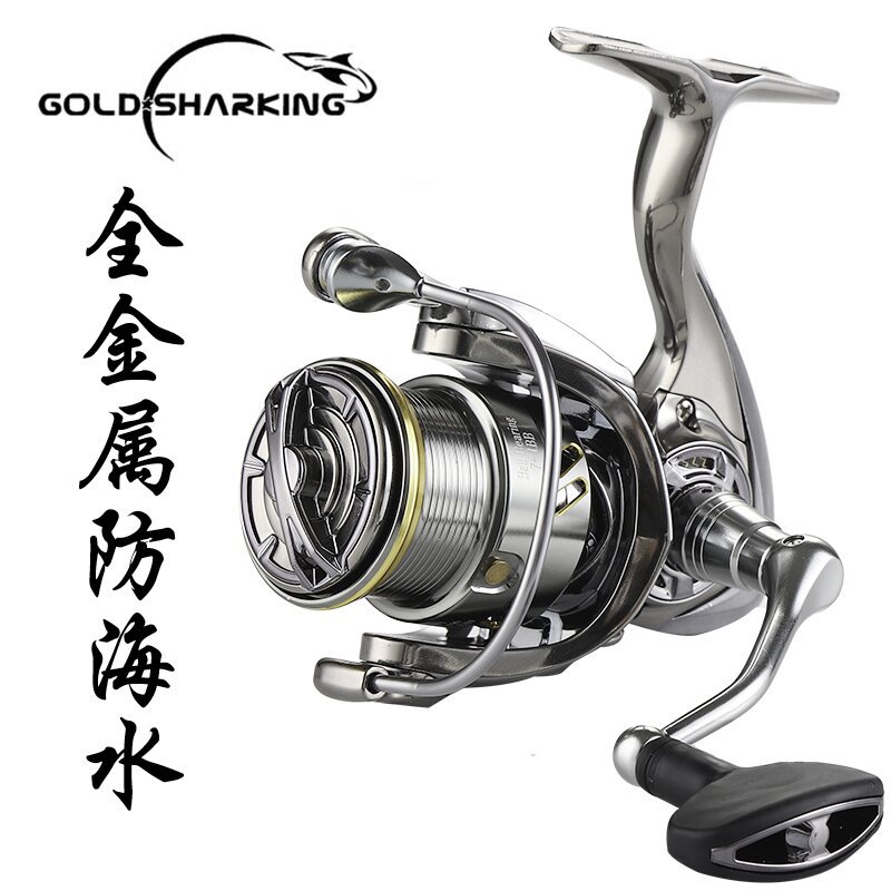 Carrete de pesca Stera todo-metal Luya pesca carrete boca oblicua línea superficial taza anti-agua de mar no-brecha spinning rueda pesca carrete