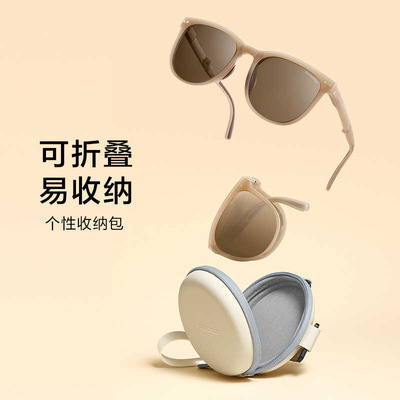 new pattern fashion fold lady Sunglasses face without makeup sunlight glasses daily Travel air cushion Sunglasses