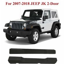 07-17款JK牧马人四门两门原车款侧踏上车踏板改装配件改装脚踏板