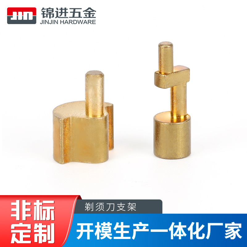 厂家直供智能家具五金配件加工三角支架五金制品不锈钢配非标加工