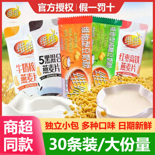 �S�S���̷۾S��������Ƭ�o������ԭζ����С���l�_�ݠI�B��Ͷ��{