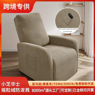 �羳��ˮ�����u���qС֥�Aʿɳ�l������������λ���wʽ��������