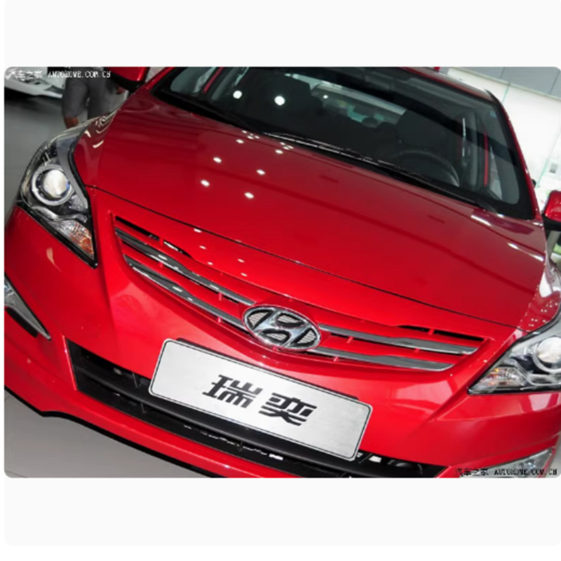 Soporte de cambio de lámpara Hyundai 14 / 16 Rui-Rena Universal Q5 Hai3 soporte de lente