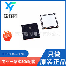 ȫ��ԭװMicrochip8λMCU��Ƭ�� PIC18F4423-I/ML ��װQFN-44
