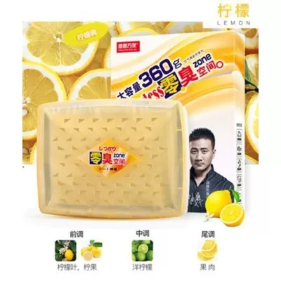 space fragrance pineapple flavor — Perfplant seat - lemon-360g
