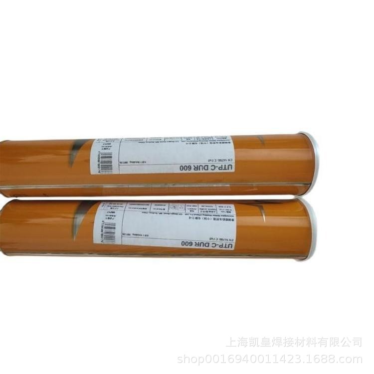 德国UTP 6225 Al镍基焊条ENiCrFe-12镍及镍合金焊条ENi6025焊条