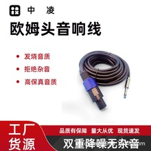 6.5���Wķ�^�B�Ӿ����侀������푾��Wķ6.35�D���о���^�o�׾�