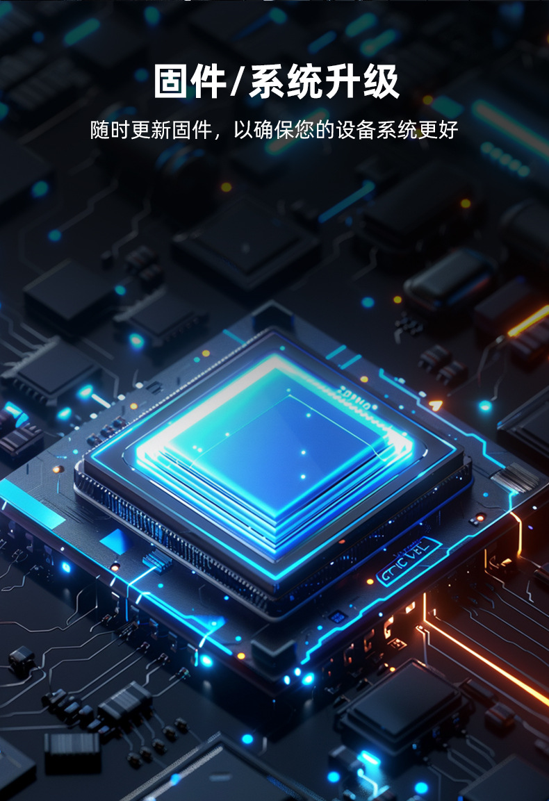 导航仪_12.jpg