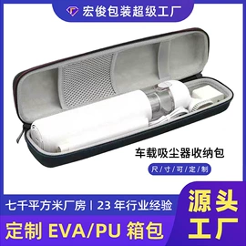 数码3C包装;家用电器包装;其他日用包装