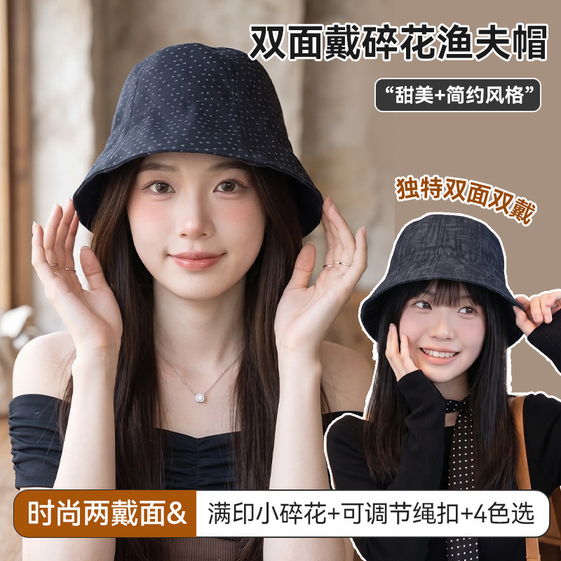 Korean-style small floral double-sided fisherman hat for women, autumn thin version, face-slimming, versatile bucket hat, sun protection and sunshade hat Korean-style small floral double-sided fisherman hat for women, autumn thin version, face-slimming, versatile bucket hat, sun protection and sunshade hat