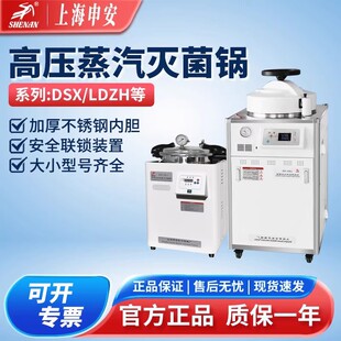 �갲DSX-18L-I������������������ ���������ʽ�������������