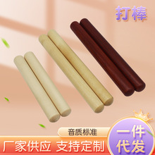 �W����������ԭľ푰���׃������ֹĽ̾�ľɫ�����