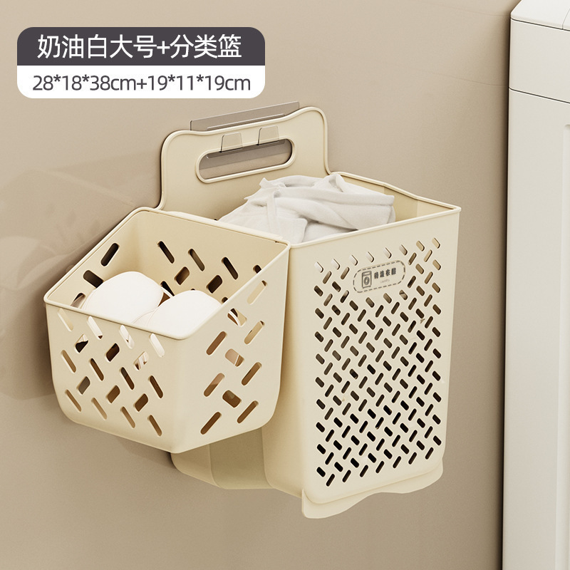 卫生间浴室洗澡脏衣篮家用脏衣服收纳筐可折叠放衣物脏衣篓|undefined