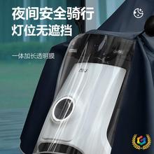 单人防暴雨全身焕琦双人加厚电瓶雨衣电动车长款男女雨披摩托常规