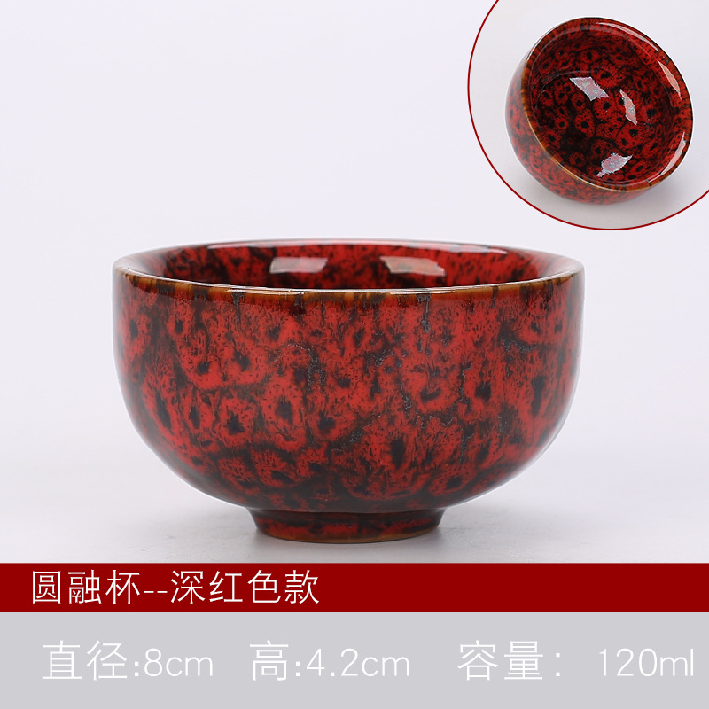 위안롱컵-다크레드-폼팩