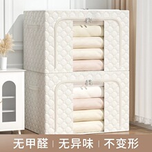 �·��ռ{���������ټ{�䲼ˇ�������b���ӿ��ۯB�����������