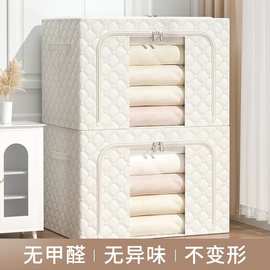 衣服收纳箱家用衣物百纳箱布艺整理盒装被子可折叠衣柜神器储物盒
