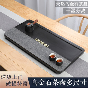 ��Ȼ���K����ʯ��P���K���ú��sʯ�^��̨��С̖ʯ�Ĳ躣��߆αP