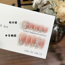 手工穿戴甲手绘烟花猫眼珍珠小香风爆闪锆石堆钻星星秋冬美甲手作