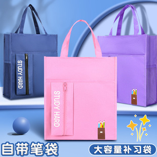 �a�����W��������������ļ������������������g���a�������I�ļ�