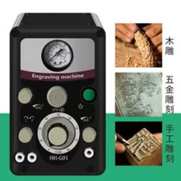 Бусинчатая машина Пневматический локомотив ювелирный нож слегка инкрустированный золотом и серебром ручная резьба боковая машина цветочная машина ювелирный инструмент