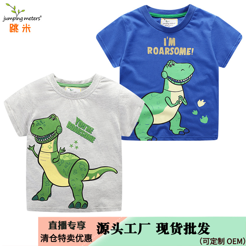 Мультяшный летний динозавр для мальчиков, футболка с коротким рукавом, короткий рукав, европейский стиль
