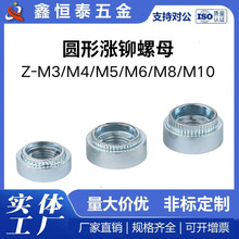 �q�T��ĸ̼���\Z-M3M4M5M6M8̨�A�L����߅�A��ñ���XÛ�T