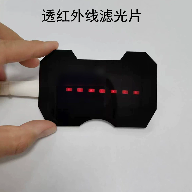Объектив фильтра датчика лазера ультракрасного прозрачного материала черноты фильтра ПММА пластикового акрилового УЛЬТРАКРАСНЫЙ
