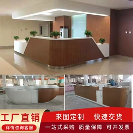 办公案、台;吧台