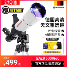 ����ҕ���������h�R��ͯ�߱�������С�W���������T���^����Ů��