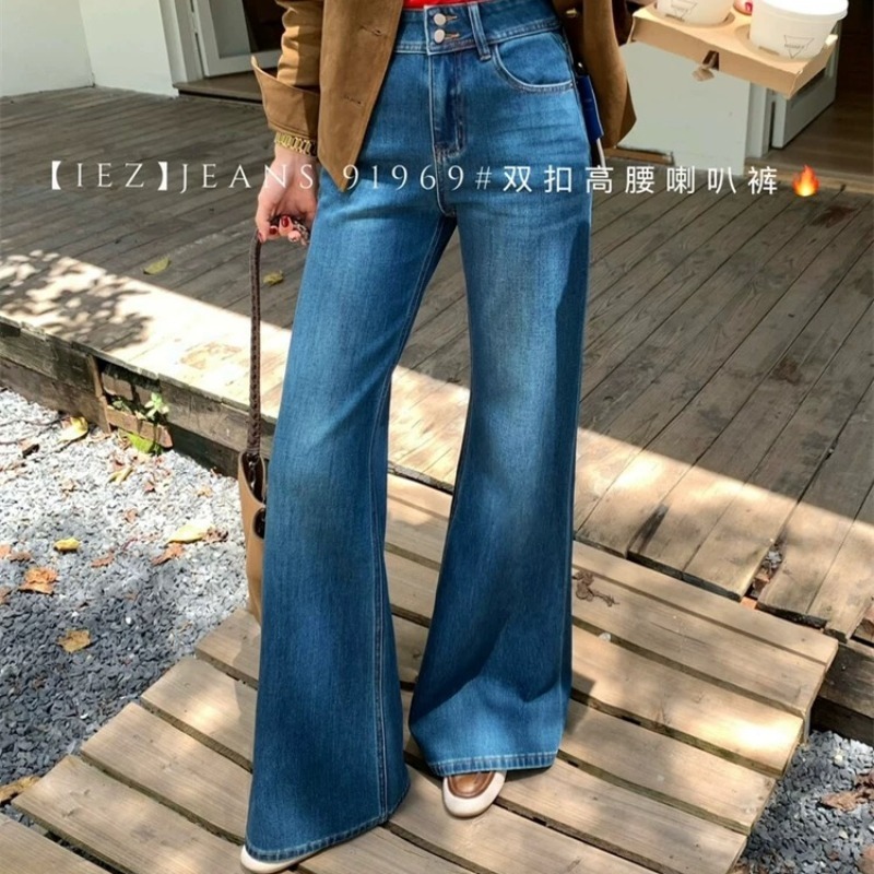IEZ91969筒喇牛仔裤女2025年早秋新款韩版高腰双扣四面弹喇叭裤子|undefined