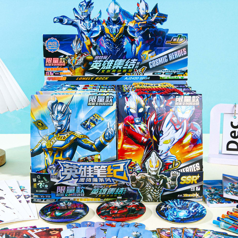 漫画ラブブラブブクリエイティブブラインドバッグ高価値ステッカーバッジブックゲルペンポータブルブラインドボックスギフトパック|undefined