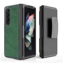 适用三星zfold3手机壳zfold4新款pu磨砂贴皮滑套保护壳支架皮套