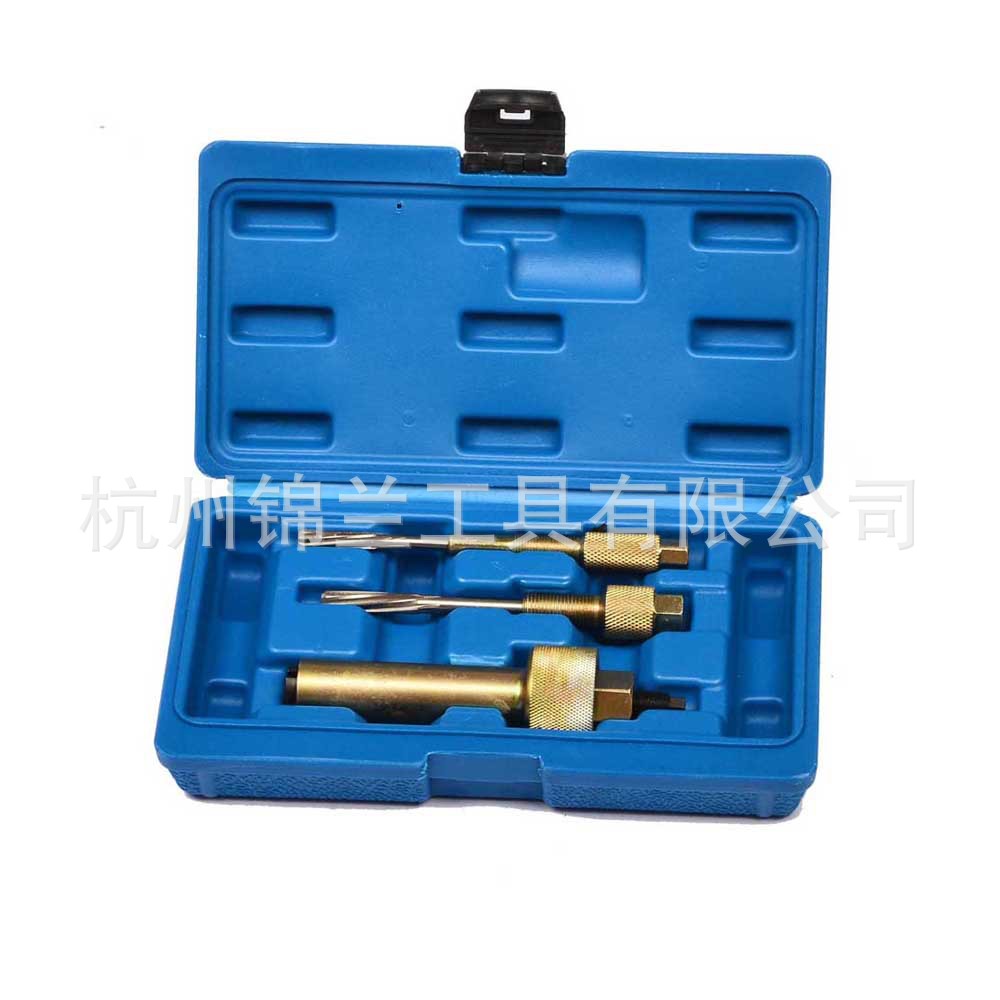 厂家直供3件套预热塞取出拔出器汽修汽保工具