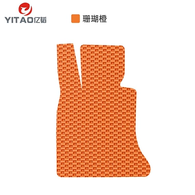 rear seats, SUVs, and off-road vehicles, Ayaqaltılar (Kovriklər) - standard-model-coral-orange-drivers-side-one-piece