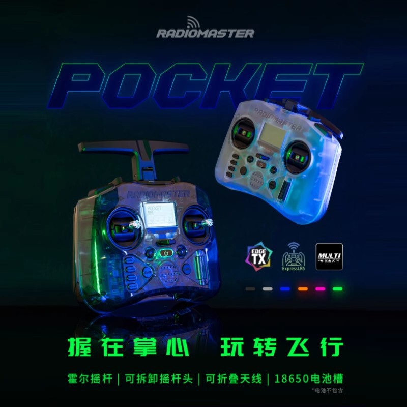 Radiomaster Pocket Pocket Remote Controller Elrs Model Aircraft Fpv Racing Drone Multi-Protocol Tbs Black Sheep Radiomaster Pocket Pocket Remote Controller Elrs Model Aircraft Fpv Racing Drone Multi-Protocol Tbs Black Sheep
