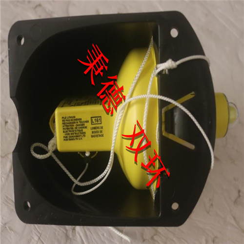 Daniamant救生圈灯 L161