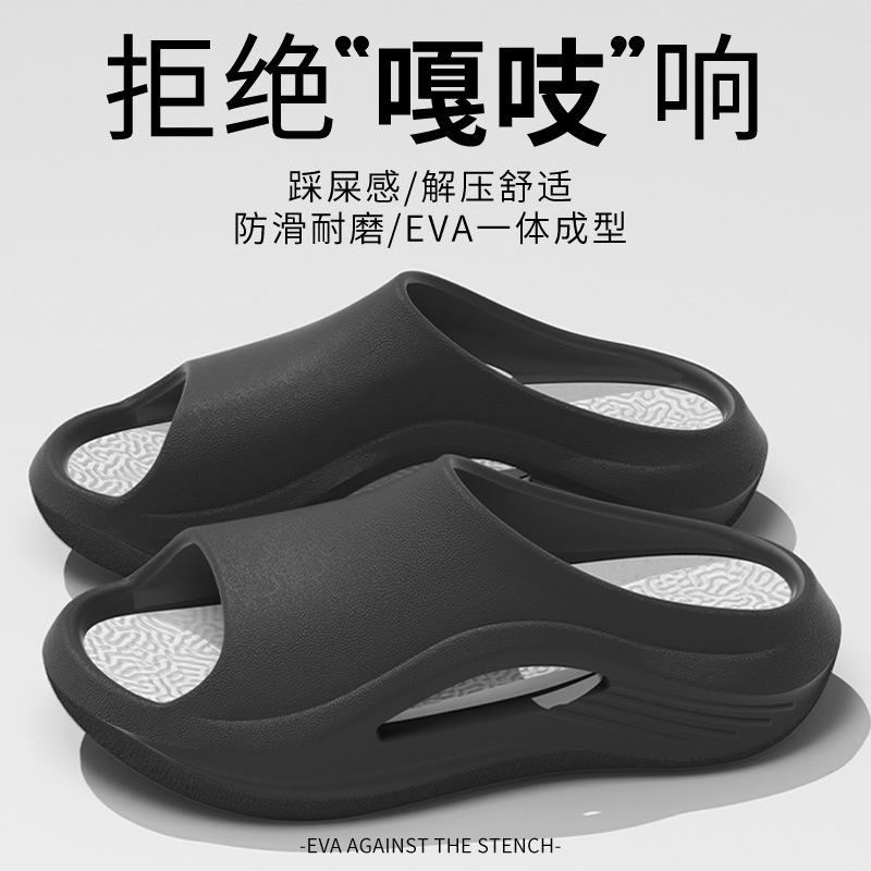 검은색